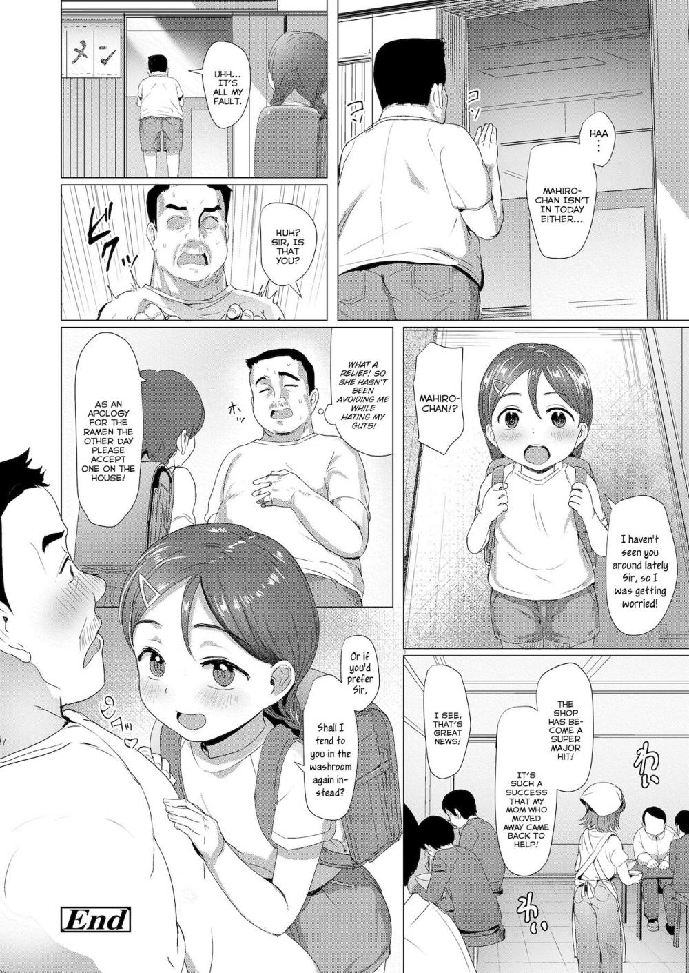 Hentai Manga Comic-Mahiro-chan's Customer-Service-Read-20